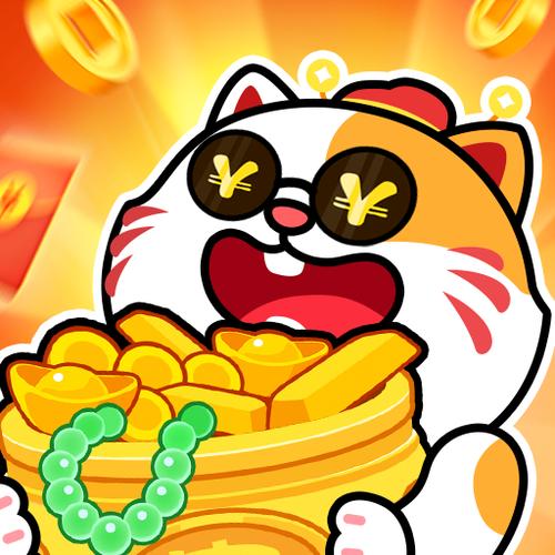 招财猫下载领红包缩略图