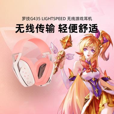 无线耳机放久了没电