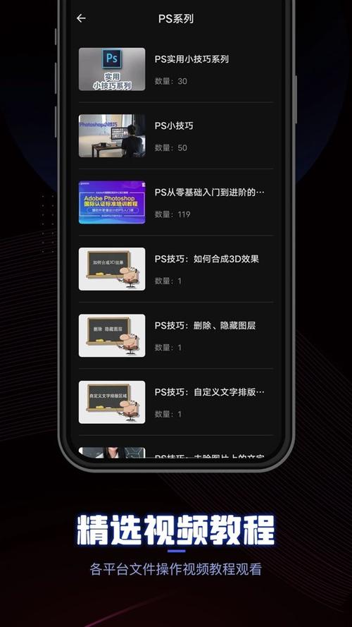 ceb阅读器手机版