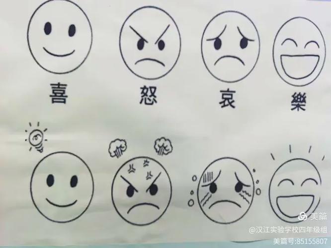支配他人的黑暗心理术电子版