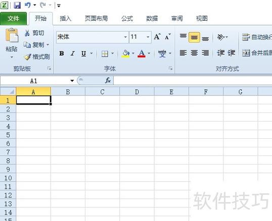 excel2010
