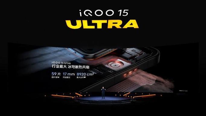 iQOO王者时刻录制