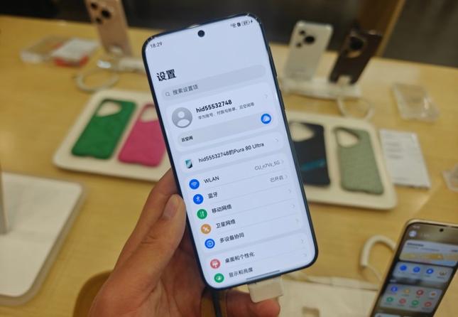 华为手机前置摄像头无法使用游戏截图