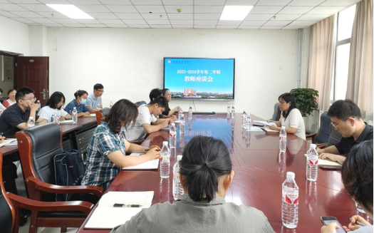 河南工程学院正方教务