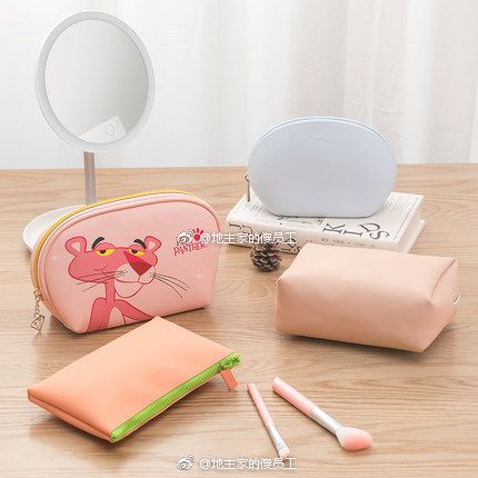 优品少儿包