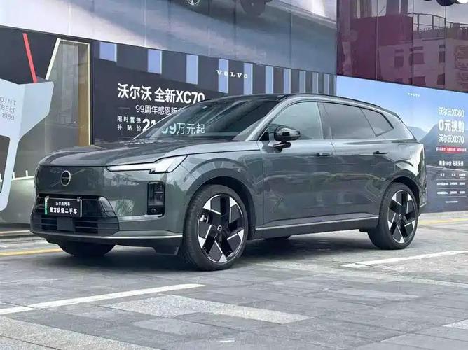 沃尔沃xc70落地价2026款