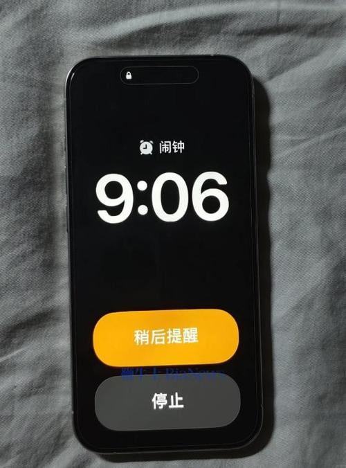 苹果手机原版闹钟下载