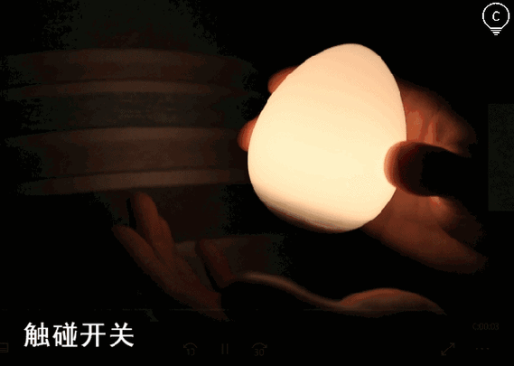 oppo手机敲击两下屏幕就能亮图标