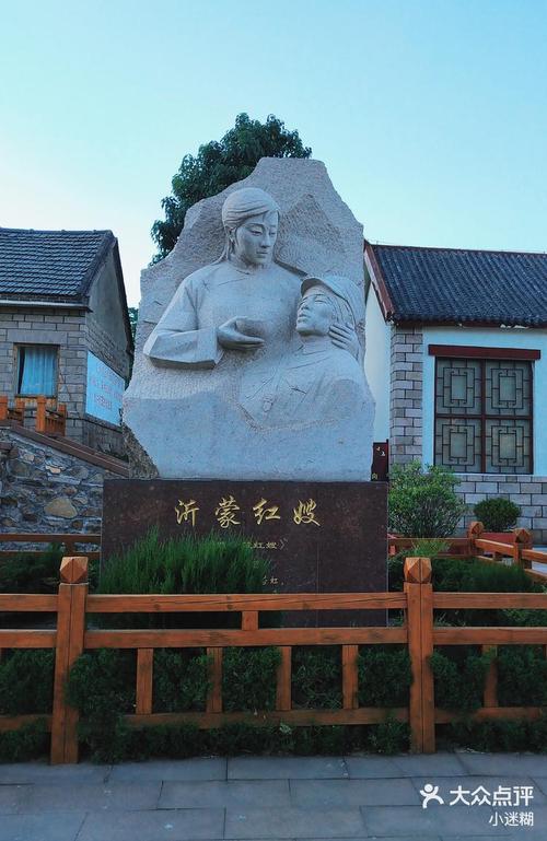 余姚市舜北红娘