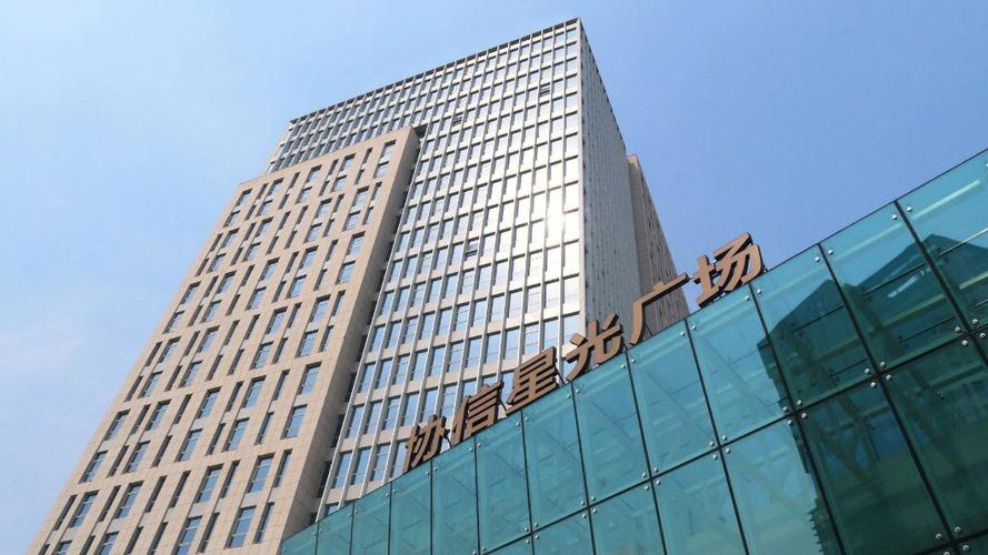 星巴克那个信用卡积分可以用