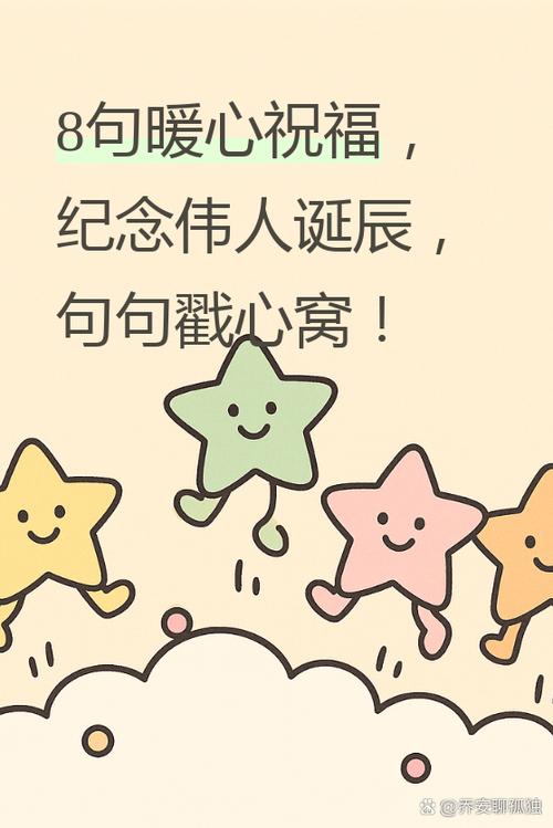 心无限是不是真的
