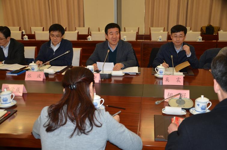 2026中原油田局长