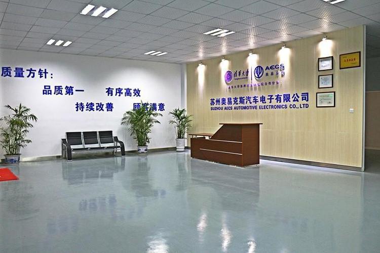 奥易克斯属于什么档次截图