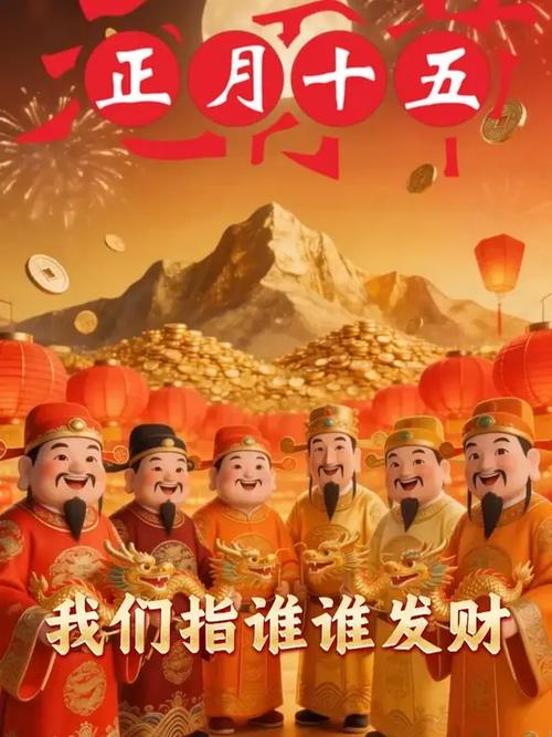 来电话了谁接谁发财铃声下载