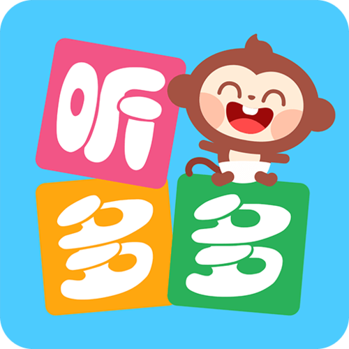 听多多下载