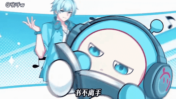 五小只古风拟人