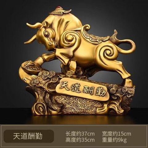 金钱兜最旺的三个属相