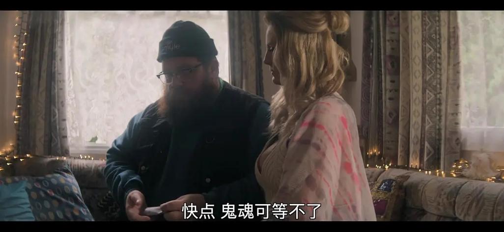 soul能查到对方真实身份吗