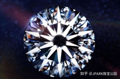 心心上鉴别要花钱吗截图