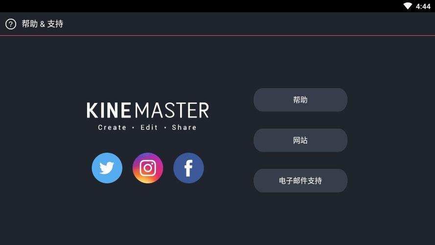 巧影可以在电脑上用吗缩略图