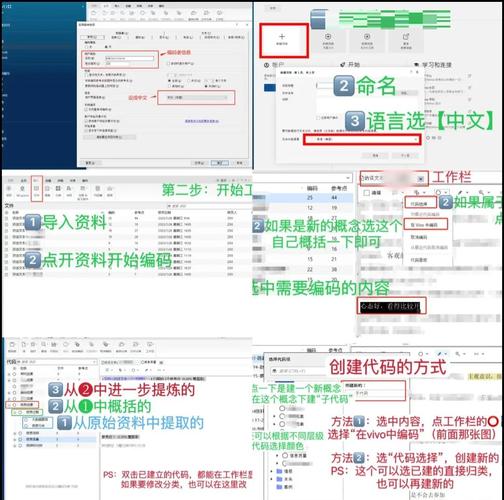 jovision初始密码多少