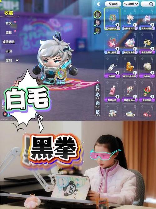 蛋小蓝VS黑拳