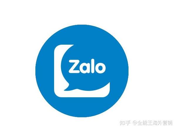 越南zalo官方中文版图标
