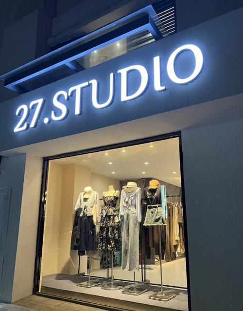 英国studio买几楼好