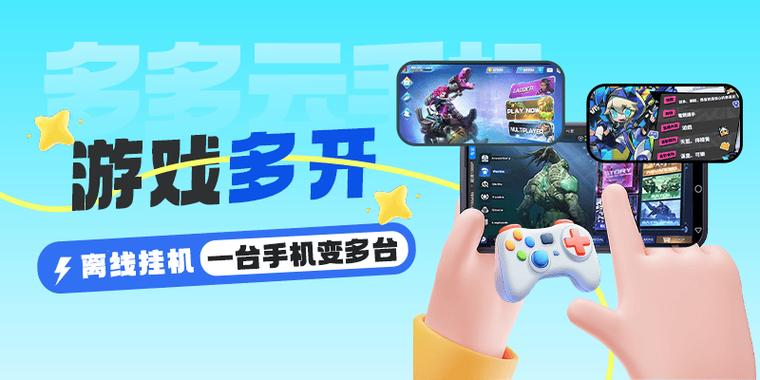 云游戏免费版无限挂机
