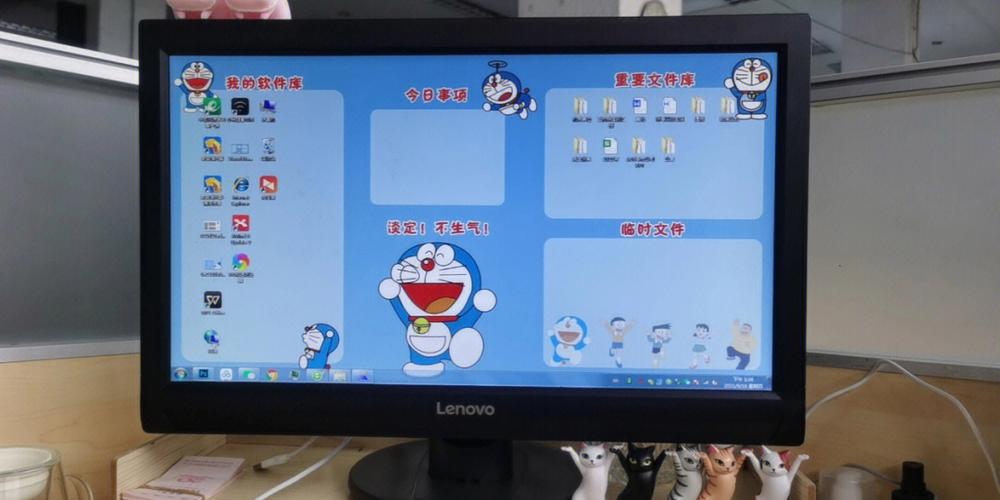 如何在桌面建立分区
