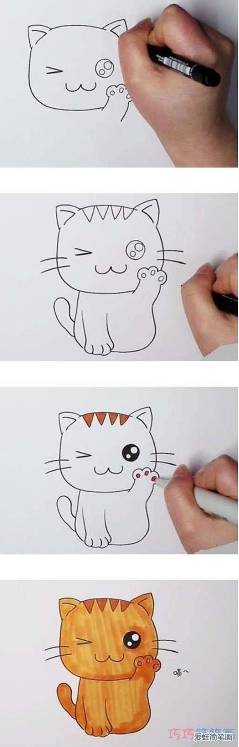 儿童小猫咪