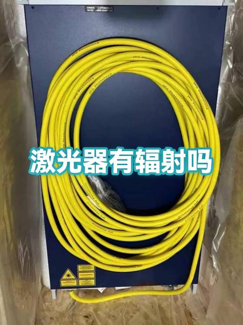 投影有辐射吗