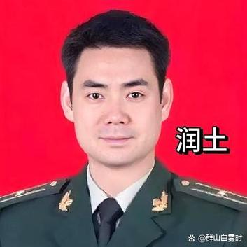 六点半闰土身价几亿