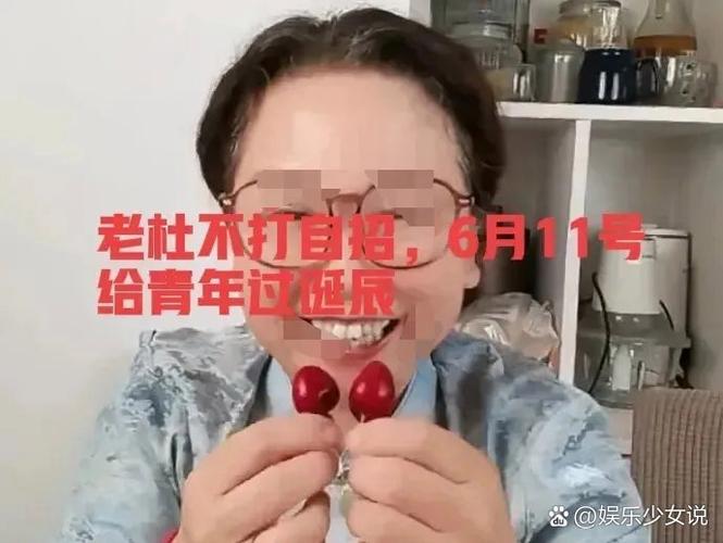 yc圈女孩