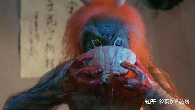 80年代画皮 大陆版