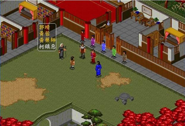 水浒传单机版(免费版)
