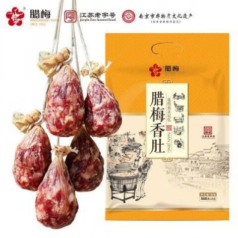 腊肠一直挂着风干可以吗缩略图