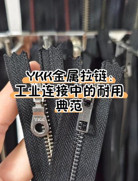 头部MR可以穿金属拉链裤子吗