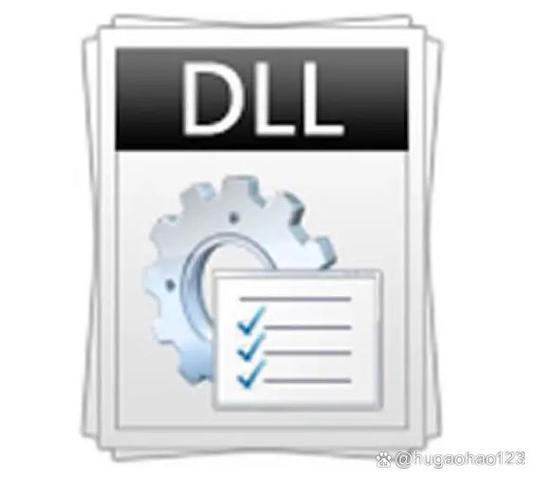 DLL文件比较工具哪个好缩略图