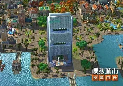 模拟城市5怎么让劳工去别的城市截图