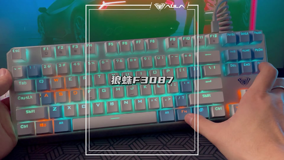 狼蛛机械键盘怎么调灯光