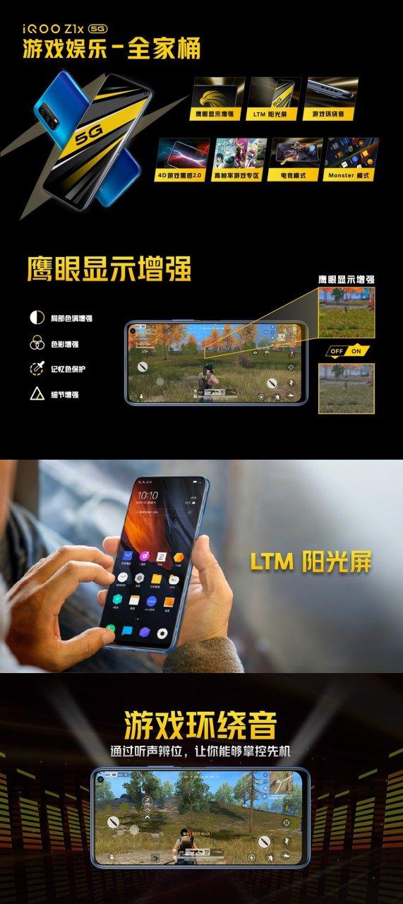 apex大厅掉帧游戏很流畅