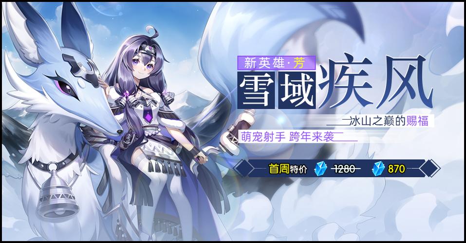 300大作战免费游戏截图