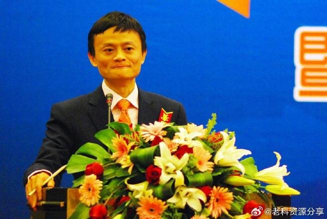 马云合伙人制度决策权缩略图