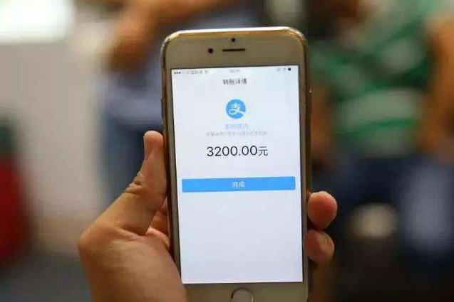小天才第二个家长转账怎么转