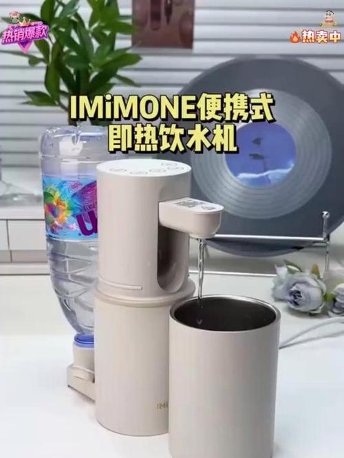 现在还用饮水机吗