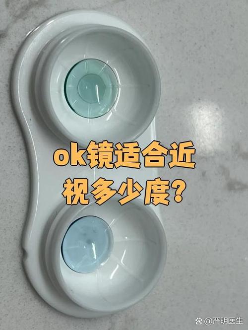 免费下载优酷视频缩略图
