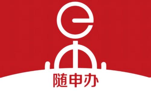 蓝牙耳机离开充电仓
