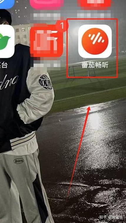 85畅听