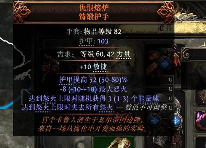 如何获得无限图腾